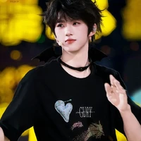 Trương Ham Thụy