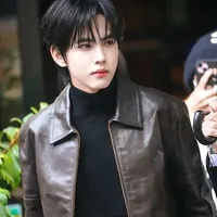 hiên thừa