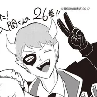 Dali Dantalion