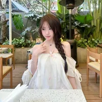 Võ Gia Mỹ