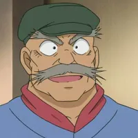 Jirokichi Suzuki 
