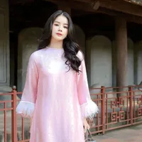 Trương Tiểu My