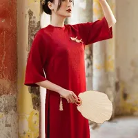 Cẩm - Mợ 2