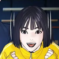 Gaeul