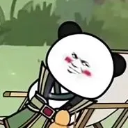 Đào Miên