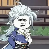 Mộ Vân
