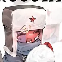 Russia (em bé)