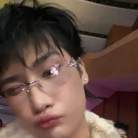Ri văn ô