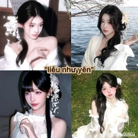 liễu như yên