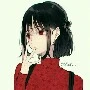 Sera
