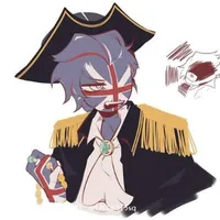 British Empire/B.E