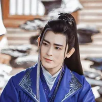 Đường Liên