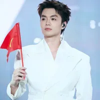 Đặng Thành An-Negav