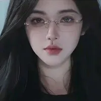 Trợ lý Trình
