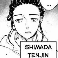 Shimada Tenjin