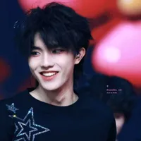 Tô Tân Hạo
