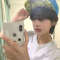 Thẩm Nguyên Hạo