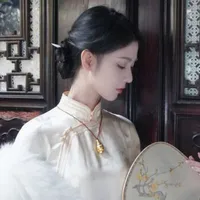Như Yến (mẹ na9)