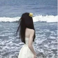 liễu như yên (trà xanh)