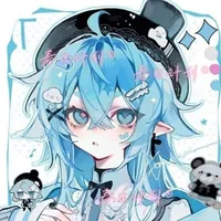 miko