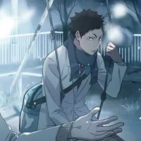 Iwaizumi