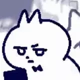 T/G