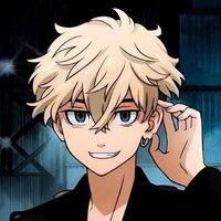 Matsuno chifuyu