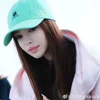 Vỹ Ni Na(Duy Nina) _ Vinina(Weinina)