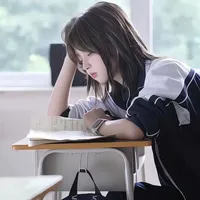 Cố Đường