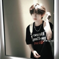 Dịch Hằng/em/