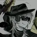 Chancu