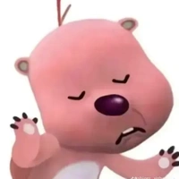 Ngu Anh, ố kề?