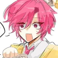 hiha