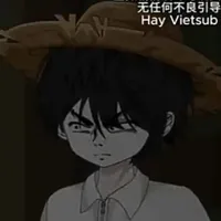 lục an ( em út )