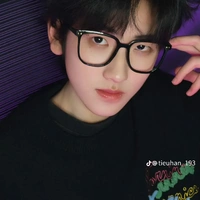 hàm