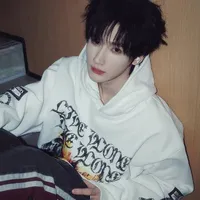 Dư Vũ Hàm