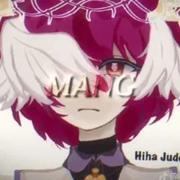 Judas