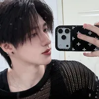 Chu Chí Hâm