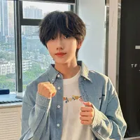 Nhiếp Vĩ Thần_Ê