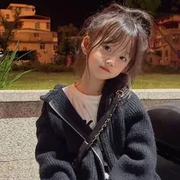 Viên Ngưng Sương