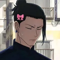 Geto Suguru