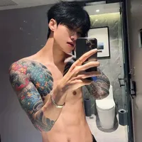 Lê Minh