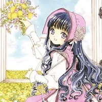Daidouji Tomoyo