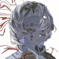 Rui
