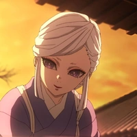 Amane