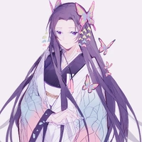Kochou Kanae