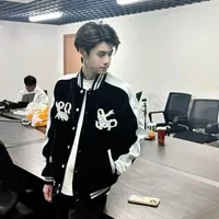 Lưu Giai Lương