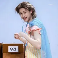 Ngô (WooJin nhỏ)