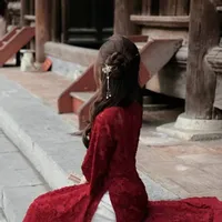 Hà Thanh