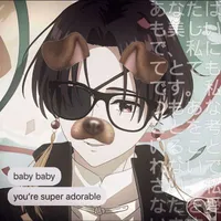 Suo Hayato